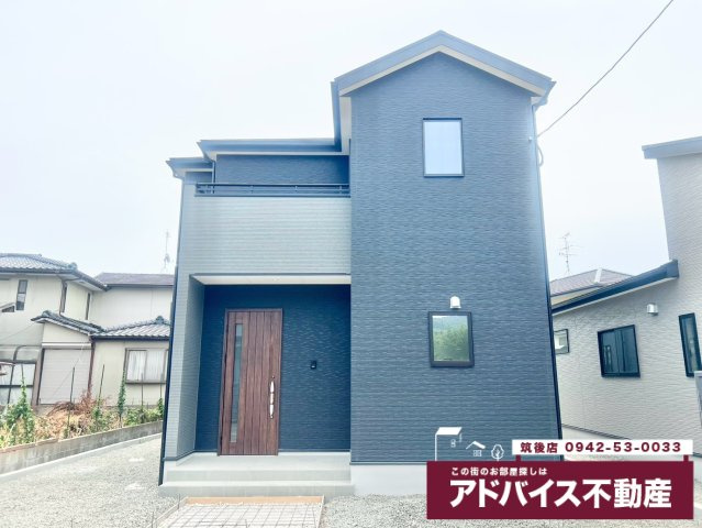 よかタウン　三養基郡みやき町大字原古賀9期2区画の外観パース