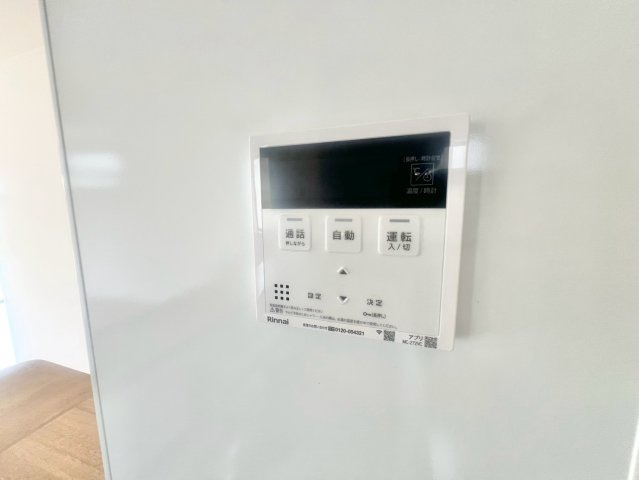 よかタウン　三養基郡みやき町大字原古賀9期2区画の防犯設備