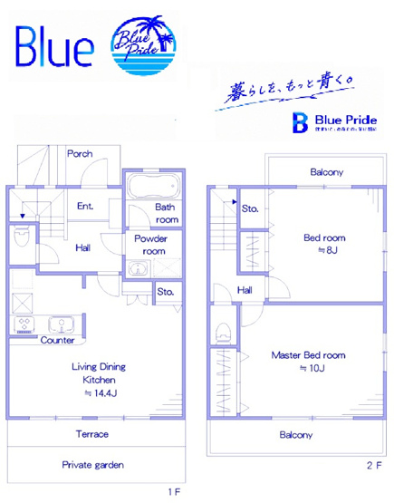 【間取り】 | サウスブリッジⅡ