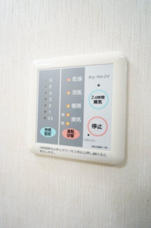 【設備】 | リヴ　イン　コンフォート
