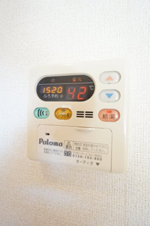【設備】 | リヴ　イン　コンフォート