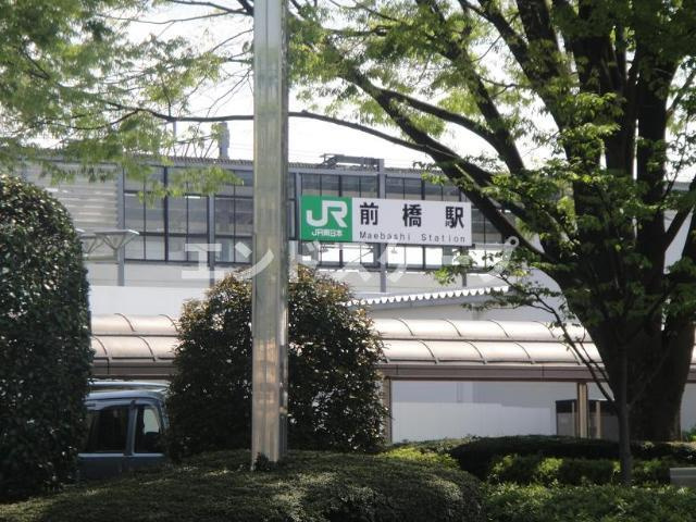 border　Bの周辺|前橋駅(JR　両毛線)まで2,168ｍ
高崎、前橋のお部屋探しはエンドスケープまで！お客様の理想お聞かせ下さい♪