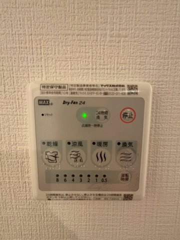 メルディア大正DCの設備