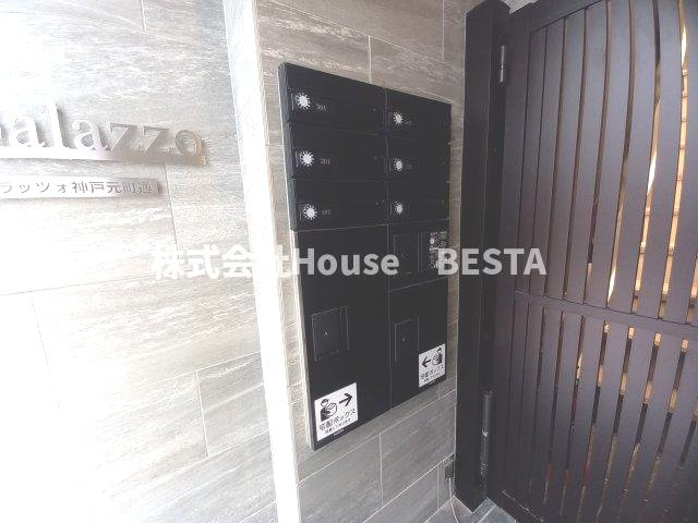 Kパラッツォ神戸元町通のその他共用部分