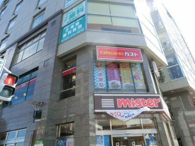 ガスト朝霞台店まで522m