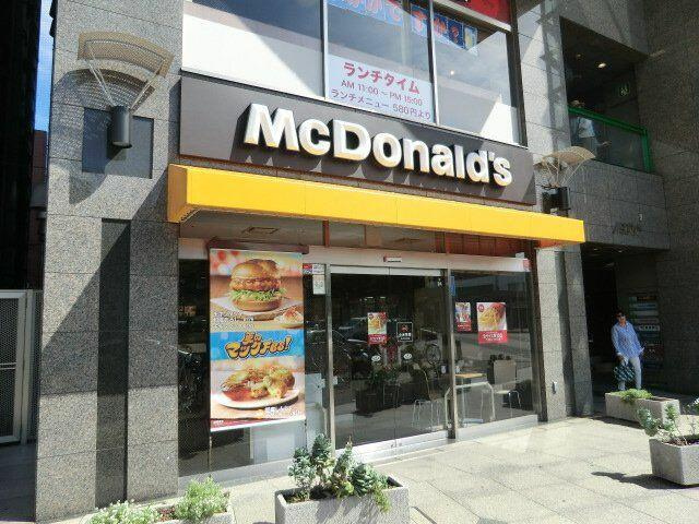 マクドナルド朝霞台…まで549m