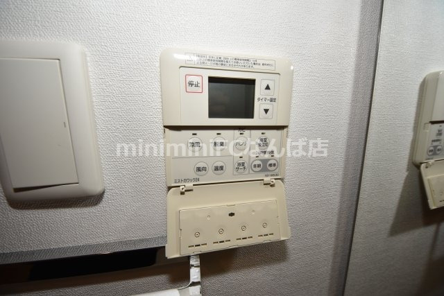 アーバネックス北久宝寺