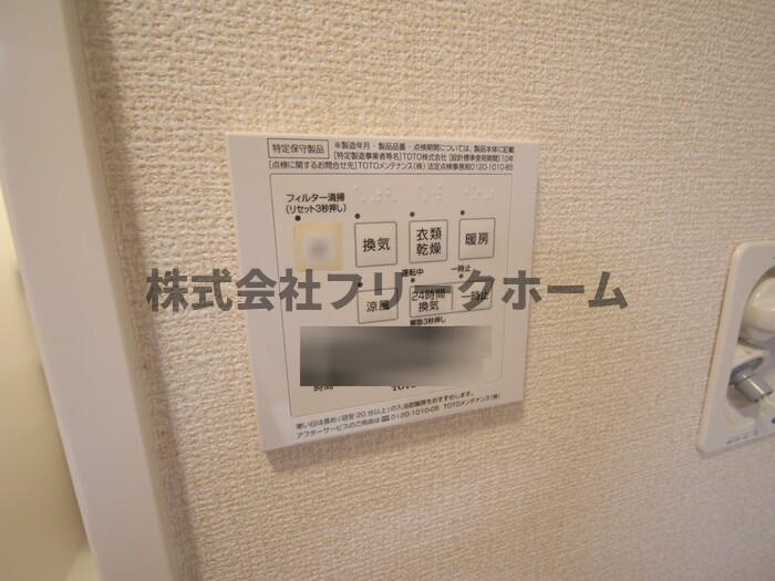 シャン・ド・フルールの設備