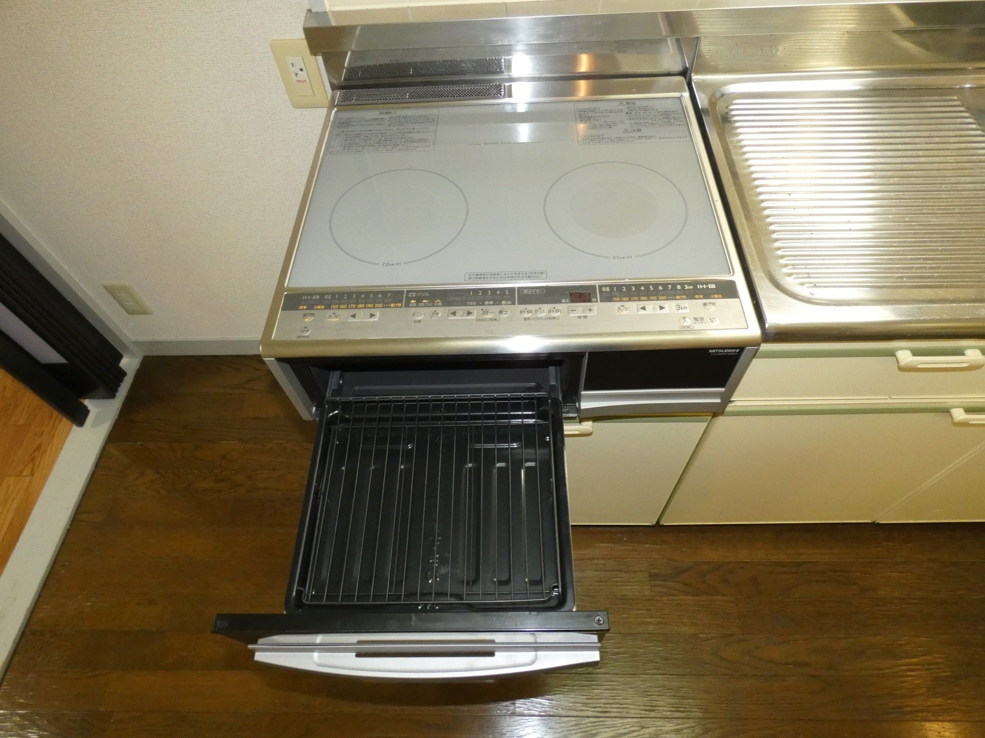ハーティーハウス１のその他