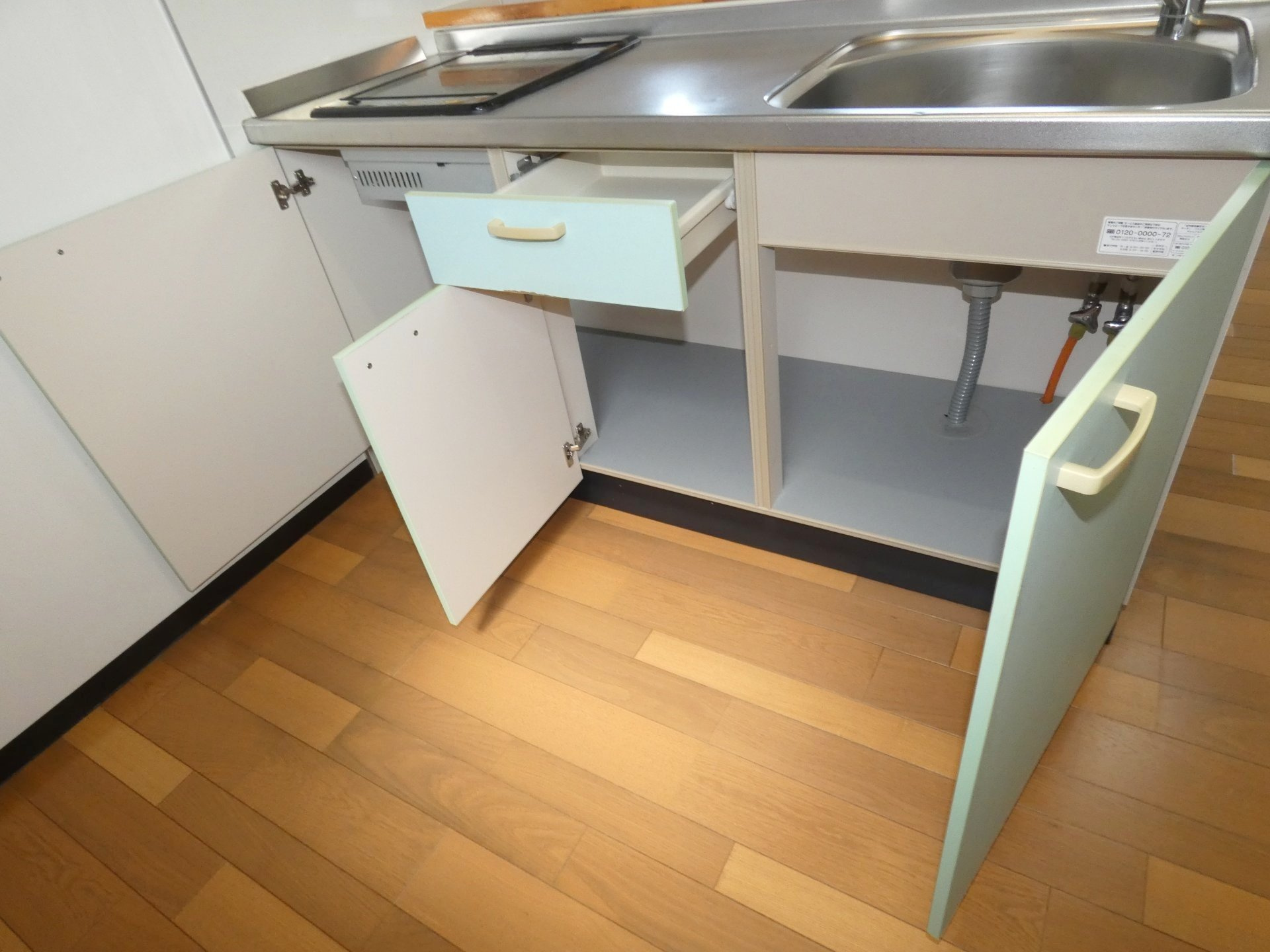 スライヴ田中新町のキッチン
