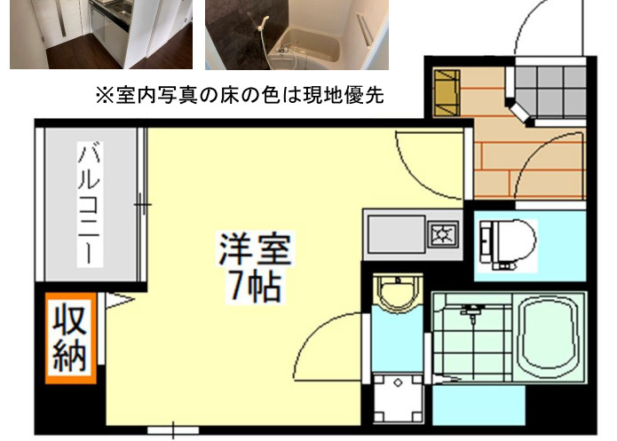 コネクトパークヒルズ本千葉町の間取り
