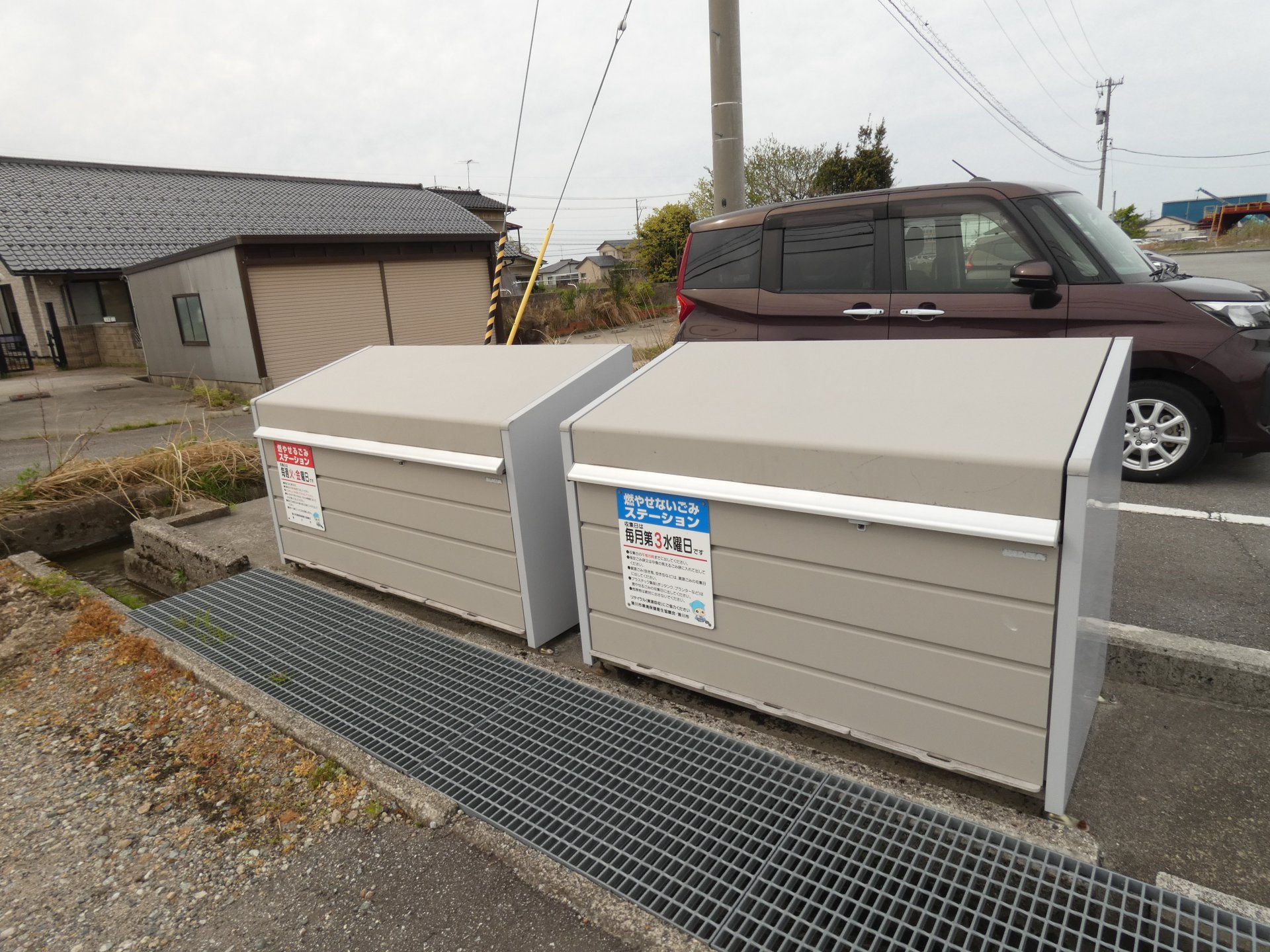 グラン北野Ⅰ・Ⅱのその他共用部分