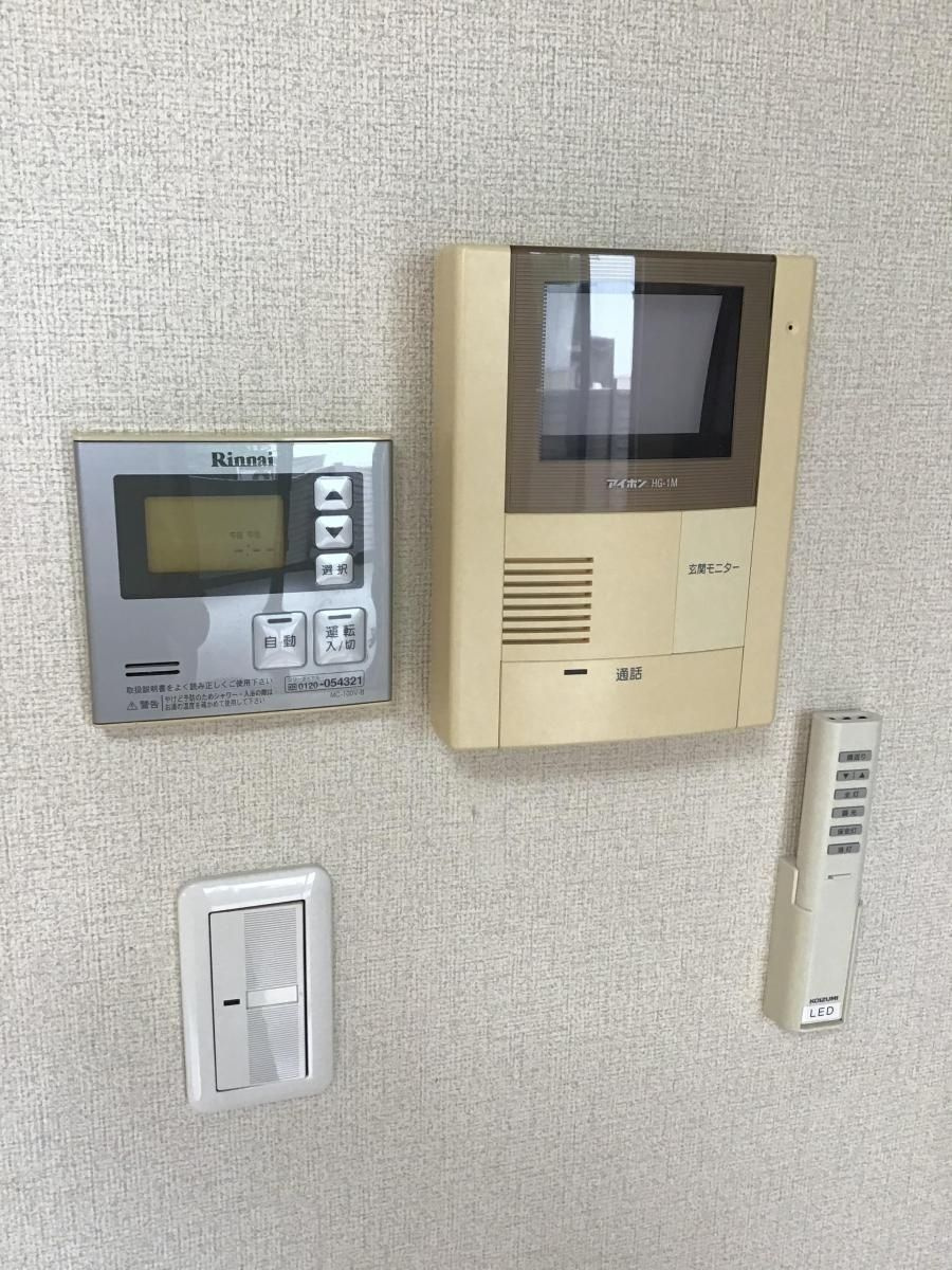 タンドルシャトーのセキュリティ