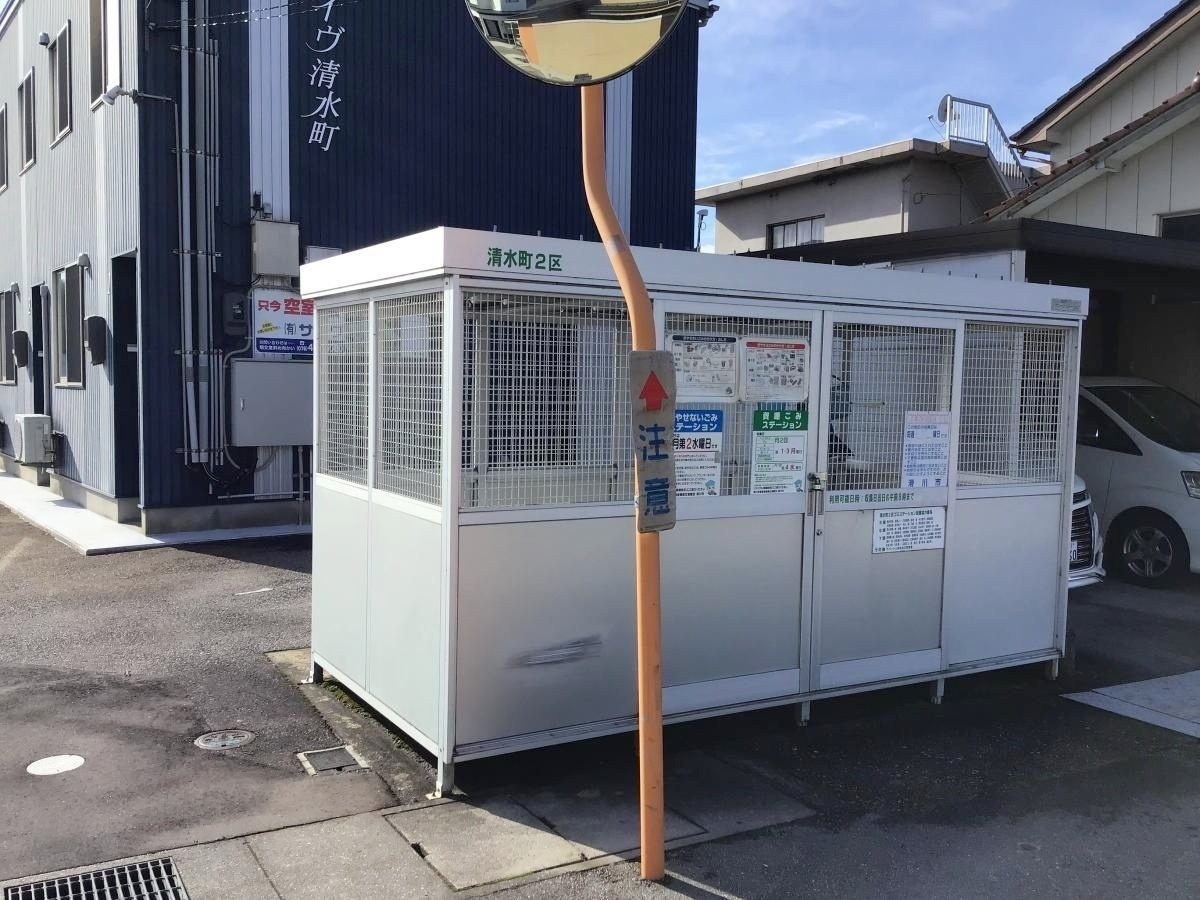 スライヴ清水町Ⅰのその他共用部分