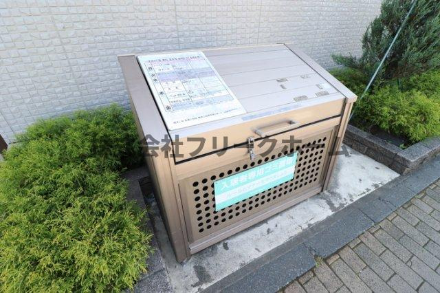 サンセットのその他共用部分
