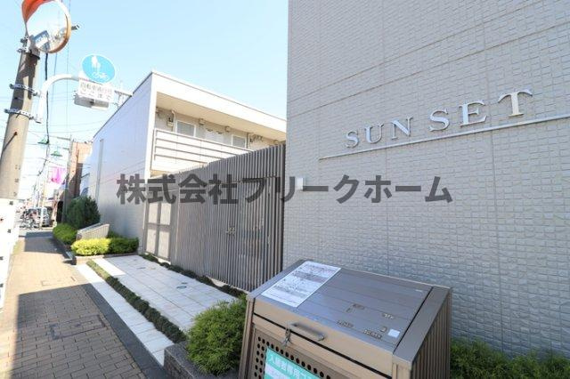 サンセットのエントランス