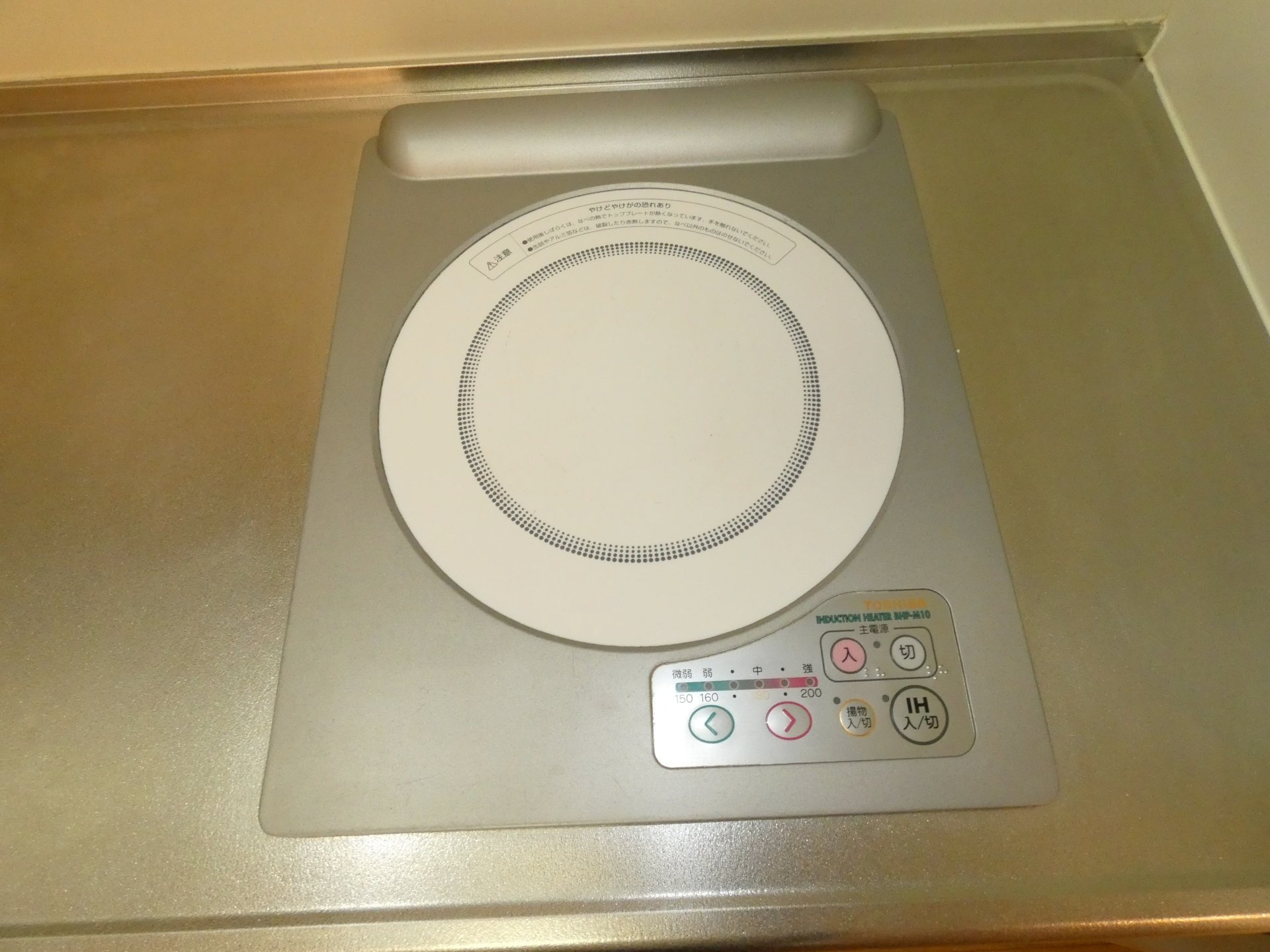 ルーブルAOKIのキッチン