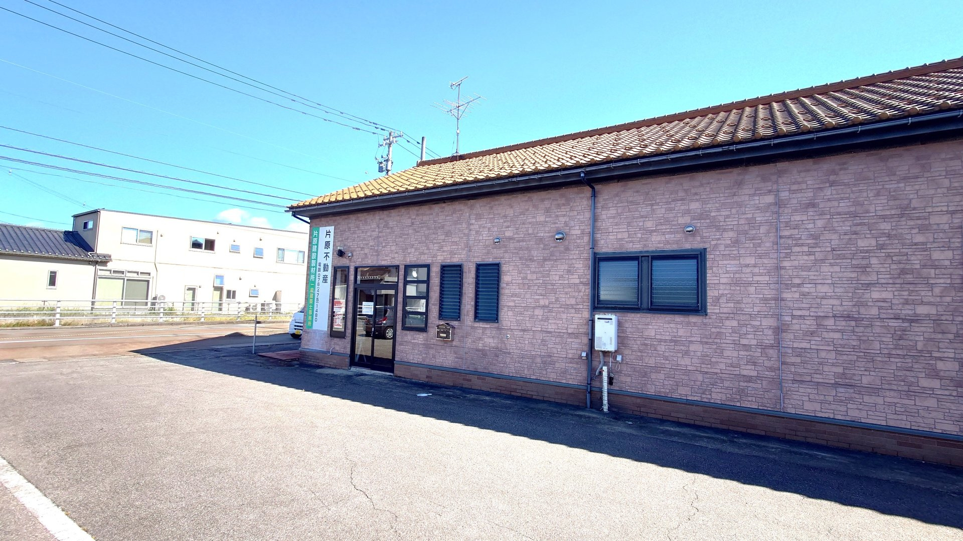 下島 貸事務所の外観