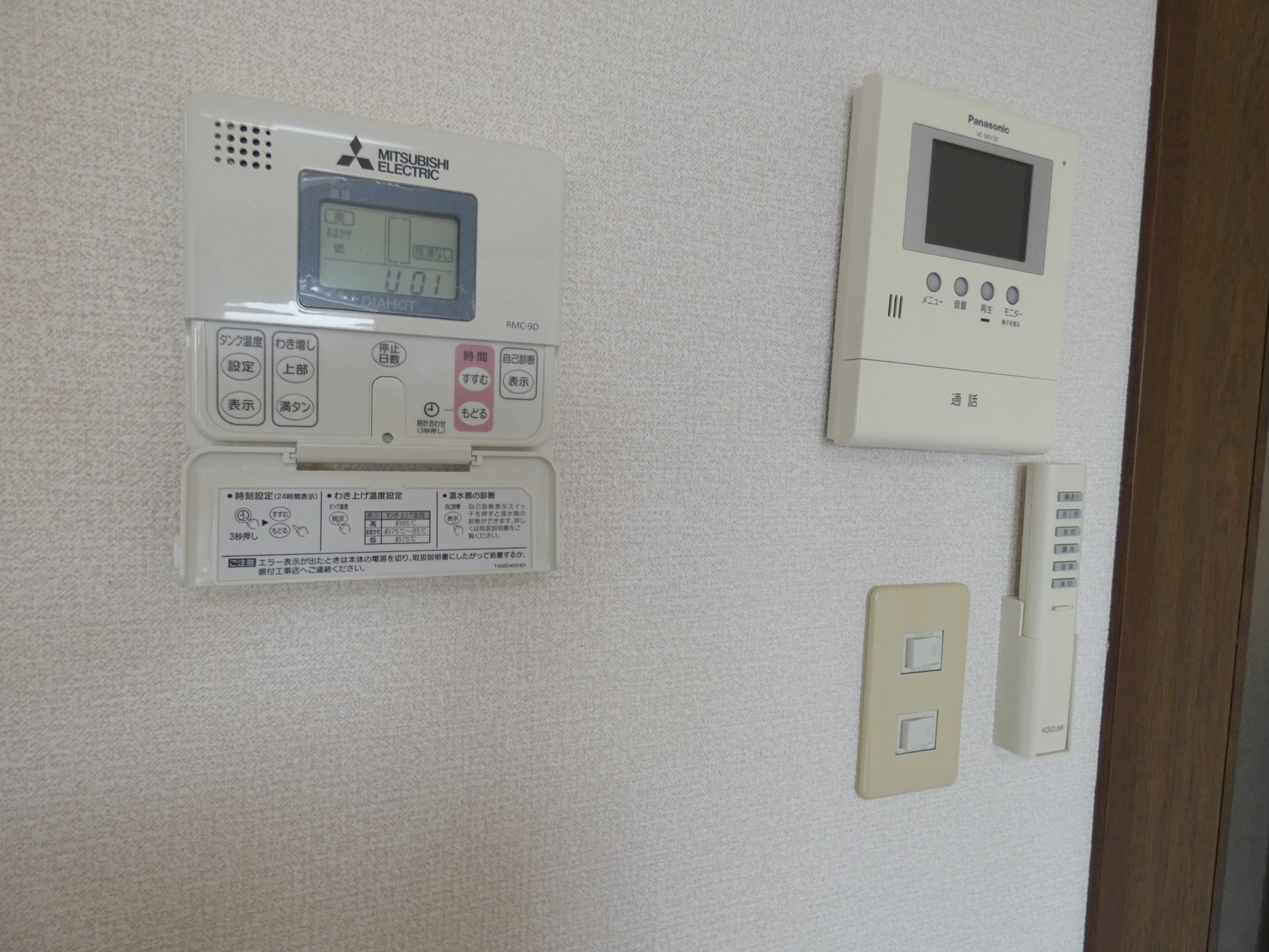 スペーリオ１のセキュリティ