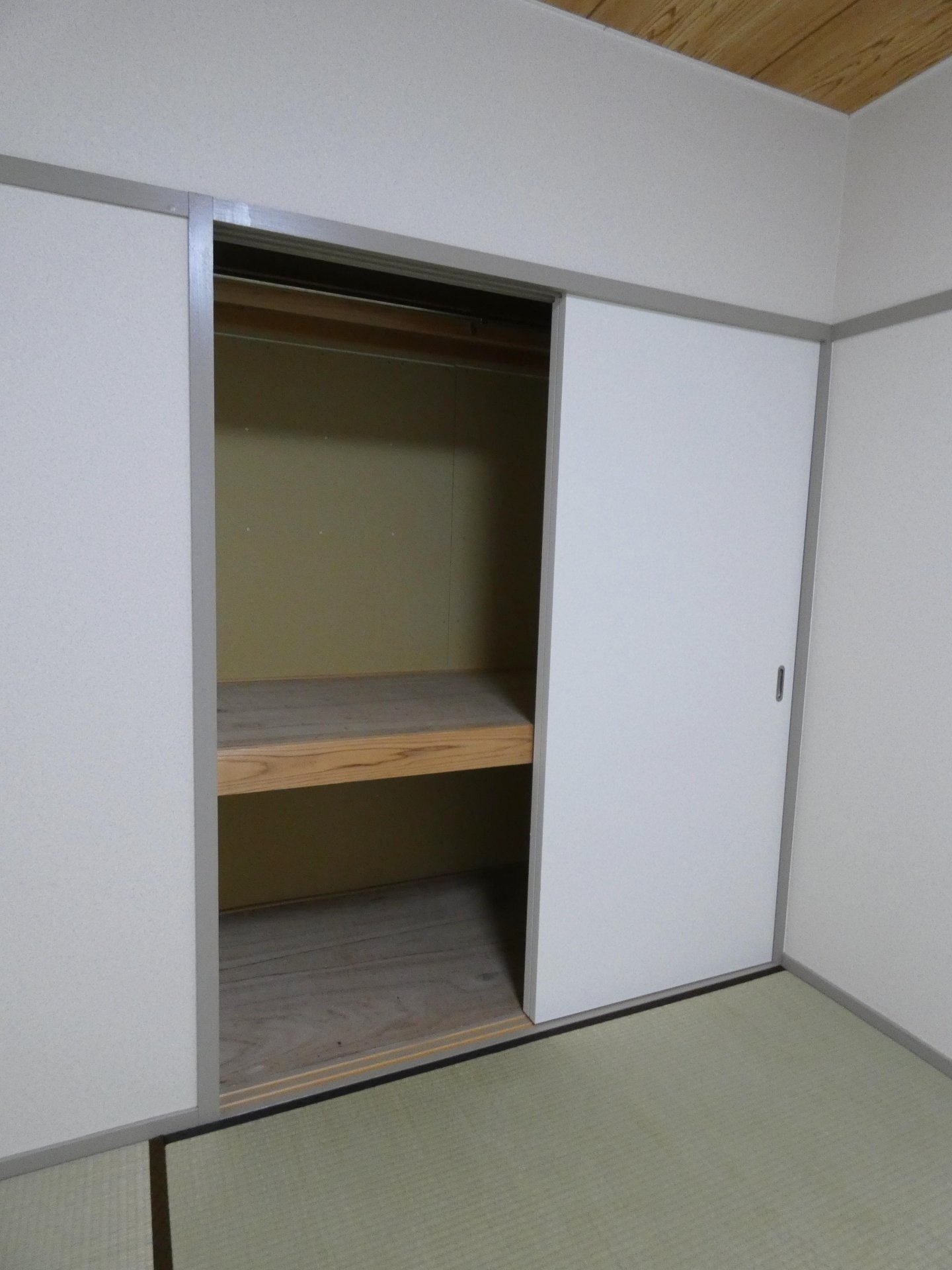 メゾン天の原のその他