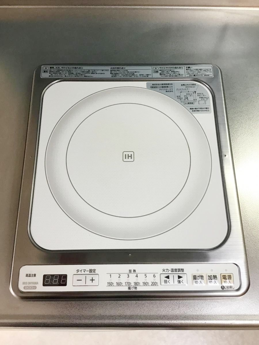 マイキャッスルのキッチン