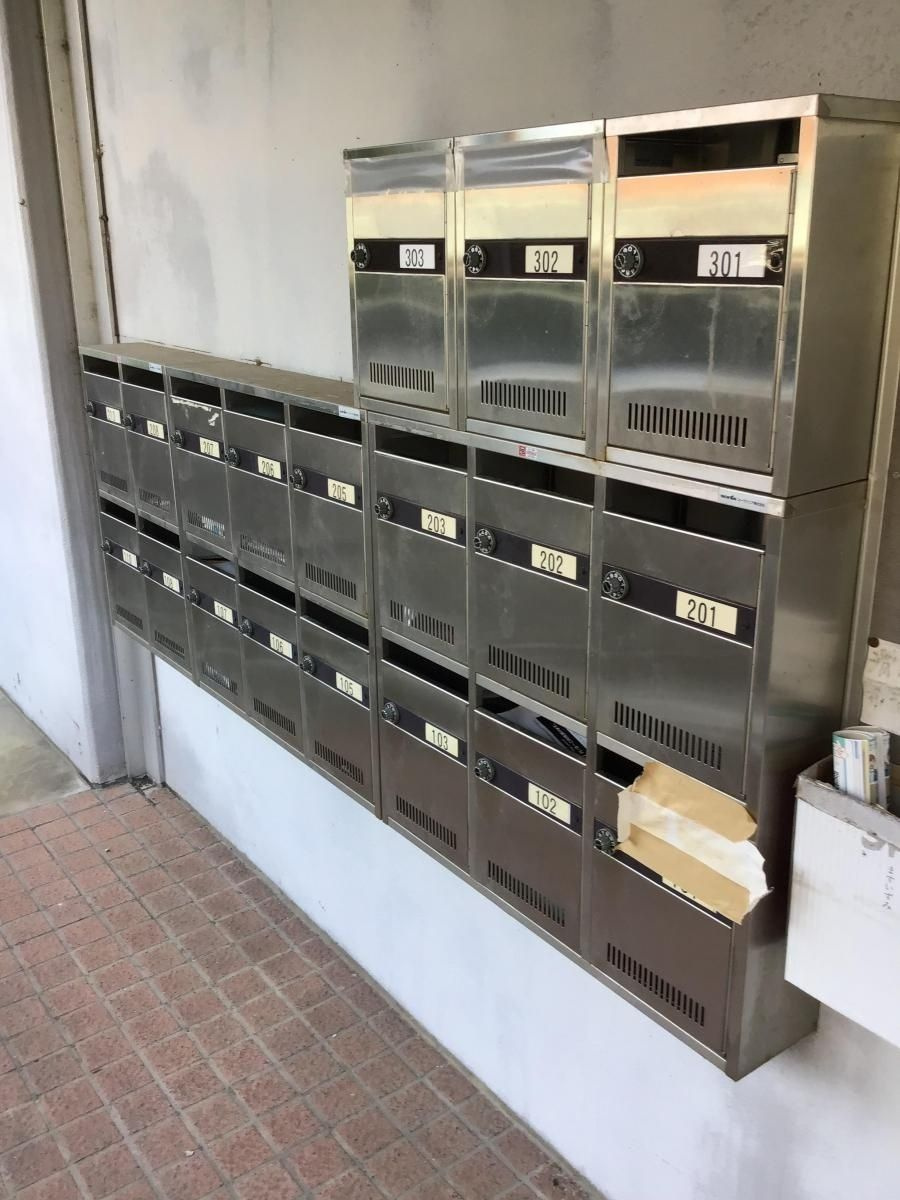 マイキャッスルのその他共用部分