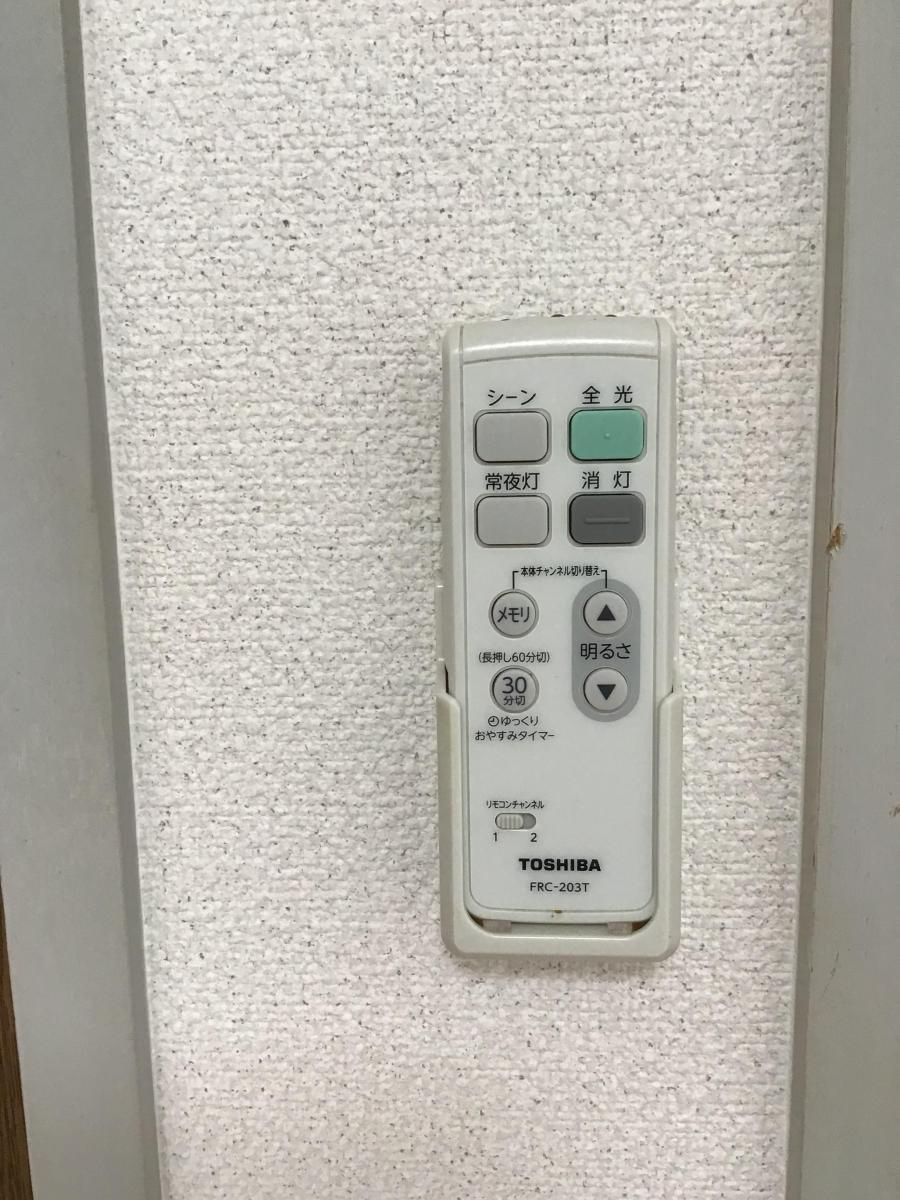 ハーティーハウス１の設備