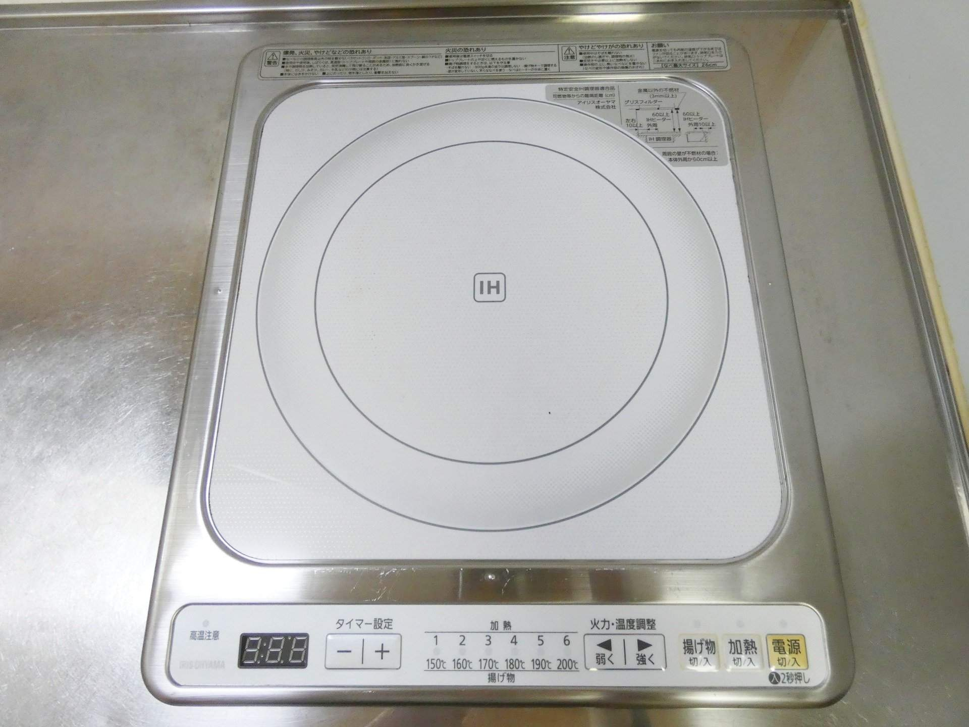 パレット3のキッチン