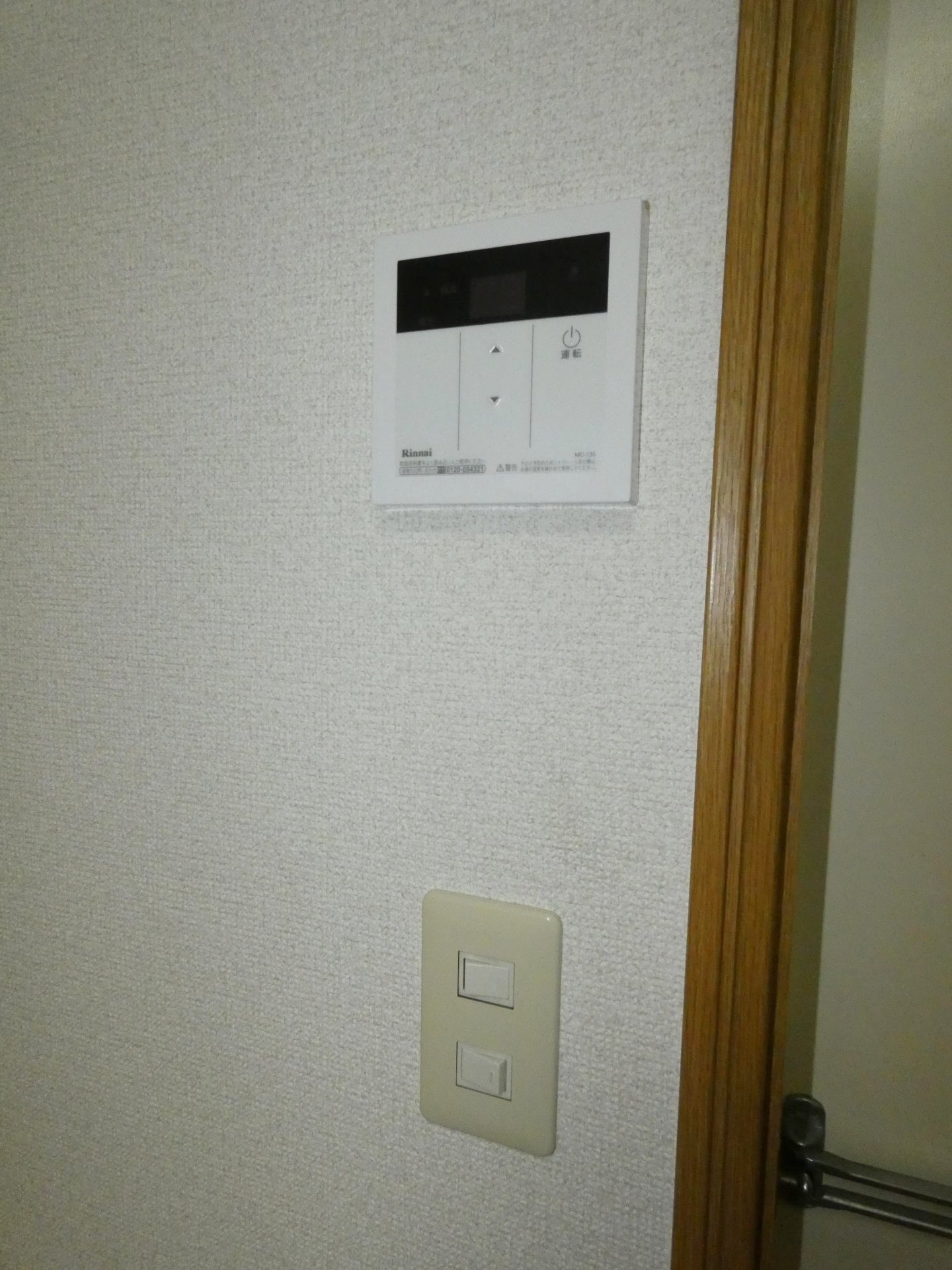 パレット3の設備