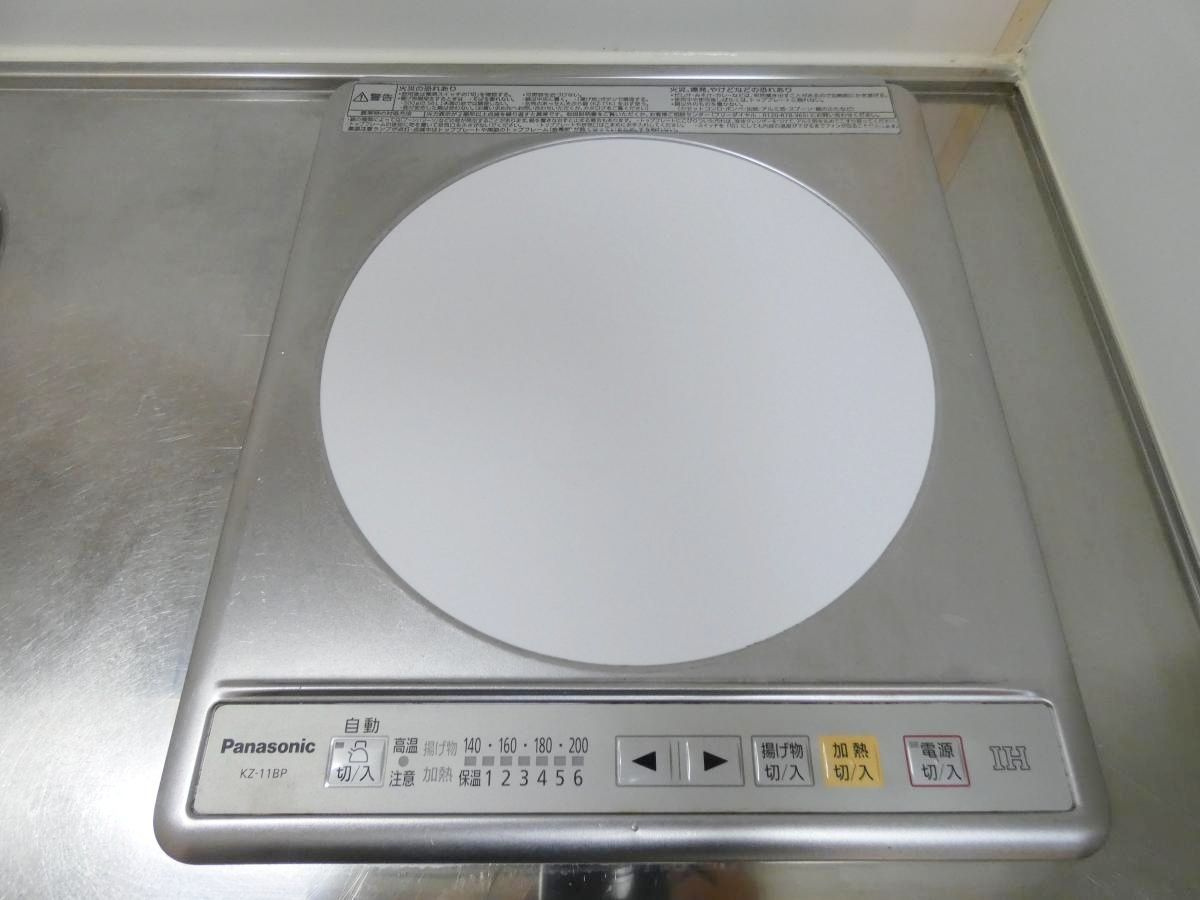 パレット3のキッチン