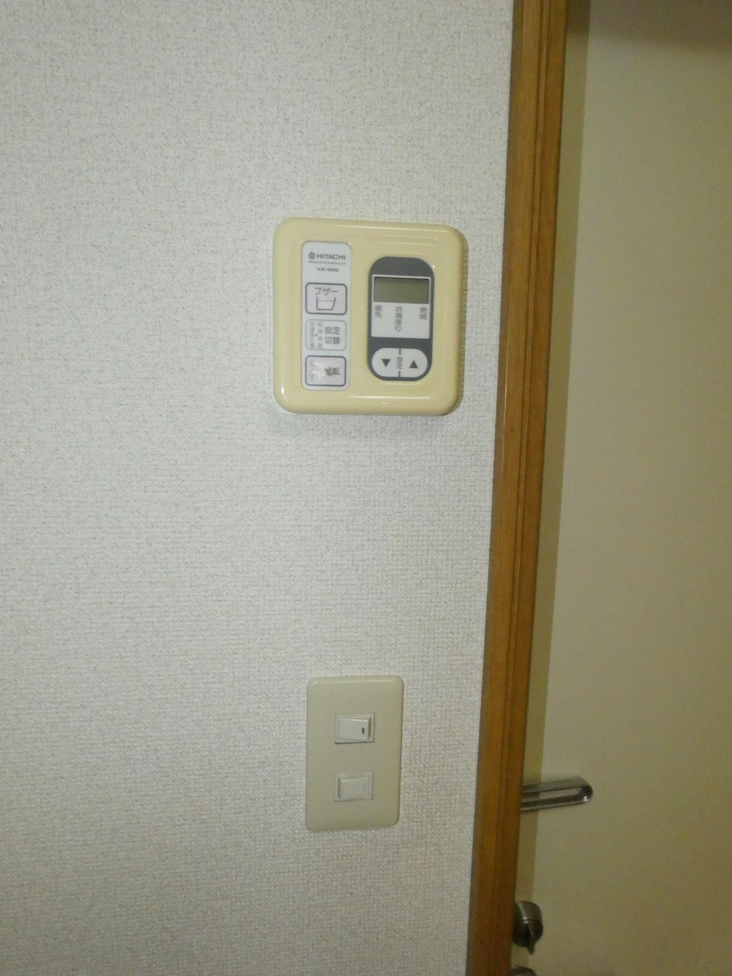 パレット3のその他