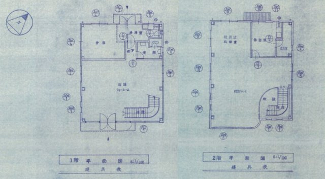 【間取り】 | 上宇部事業用建物