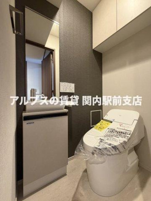 【トイレ】 | ルジェンテ横浜桜木町