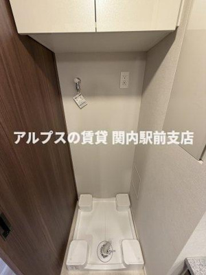 【その他】 | ルジェンテ横浜桜木町