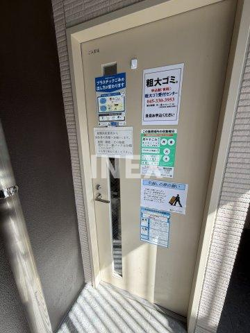 ザ・ケンジントン・レジデンス横濱片倉のその他共用部分