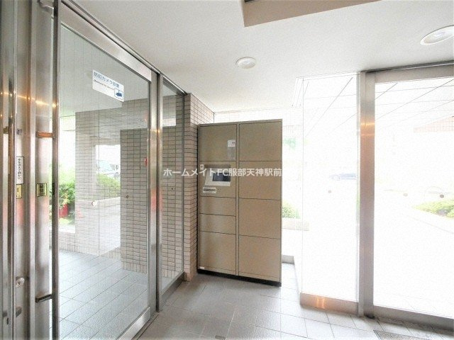 ジョイフルライフ泉丘のその他共用部分