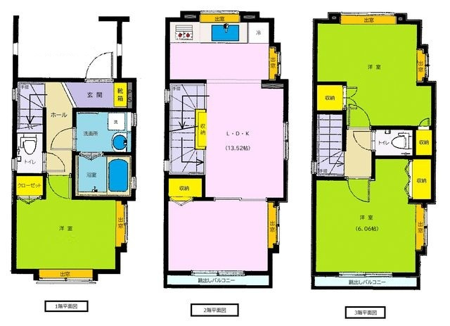 大崎一戸建の間取り|間取りです。