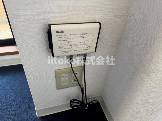  の設備
