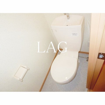【トイレ】 | アムール remercier | トイレです。