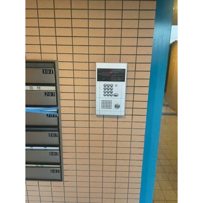 【セキュリティ】 | メゾンドール永塚 | オートロック付き。