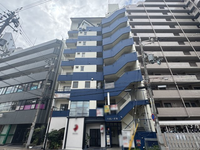 アイビーキシヤ