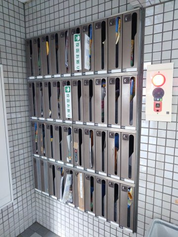 フラット高井戸のその他共用部分