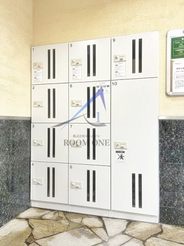 菱和パレス目白ウェルネス２１のその他共用部分|宅配ボックスです。