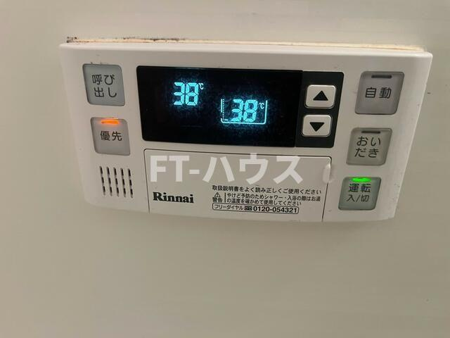 メゾンリッシュの設備