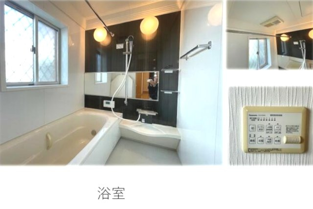 八街市八街に　中古戸建の浴室|JR総武本線八街駅徒歩約19分閑静な分譲地 駐車2台可 エコキュート故障中現況引渡しになります