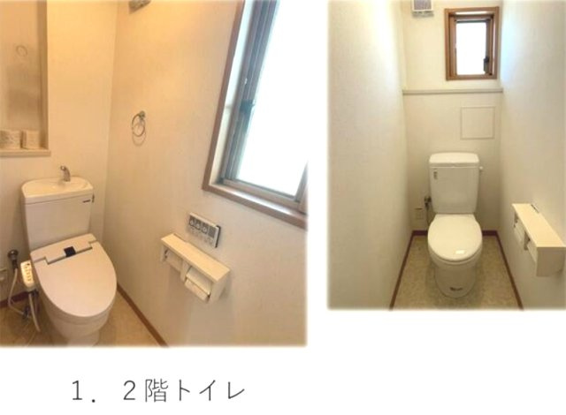 八街市八街に　中古戸建のトイレ|JR総武本線八街駅徒歩約19分閑静な分譲地 駐車2台可 エコキュート故障中現況引渡しになります
