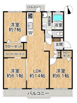 羽根沢第二住宅の画像