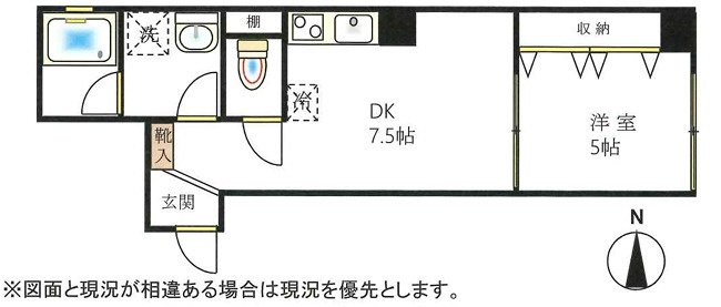 リベール荻窪の間取り