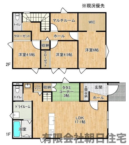 【間取り】 | 東出雲町出雲郷新築戸建