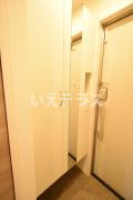Birdhill塚本通のその他